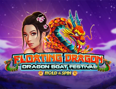 Floating Dragon - Dragon Boat Festival